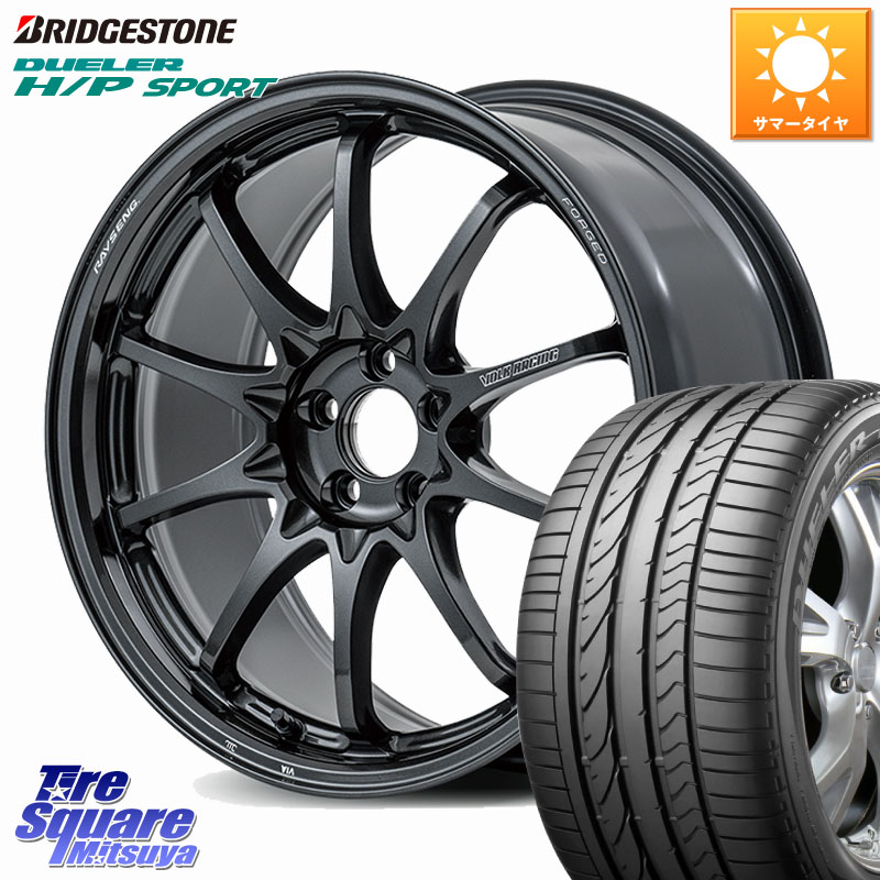 ブリヂストン DUELER デューラー H/P スポーツ サマータイヤ 225/60R18RAYS 【欠品次回3~4月】 CE28N-plus VOLK RACING 鍛造 ホイール 18インチ 18X8.0J 45 5穴 114.3 50系RAV4 80系ハリアー T32エクストレイル CX-5 CX-8 BT5レガシィアウトバック RAV4 50系 NX レクサ｜タイヤスクエアミツヤ
