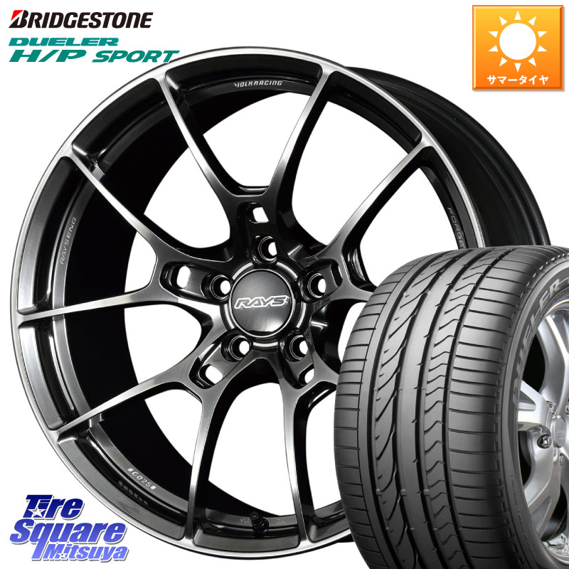 RAYS 【欠品次回10~11月】 G025 VOLK RACING 鍛造 ホイール 18インチ 18 X 8.0J +45 5穴 114.3 ブリヂストン DUELER デューラー H/P スポーツ サマータイヤ 225/60R18 CX-5 CX-8 BT5レガシィアウトバック