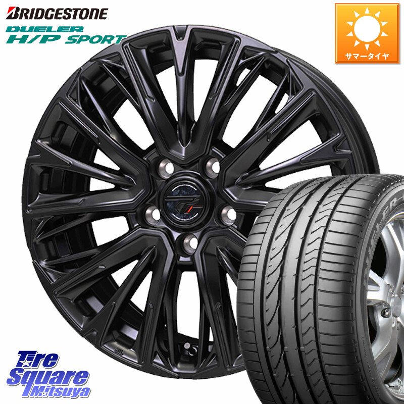 ブリヂストン DUELER デューラー H/P スポーツ サマータイヤ 225/60R18HotStuff Precious プレシャス HM4 HM-4 ホイール 18インチ 18X7.0J 38 5穴 114.3 50系RAV4 80系ハリアー BT5レガシィアウトバック RAV4 50系 デリカD:5 D5 カスタムサイズ NX レクサス｜タイヤスクエアミツヤ