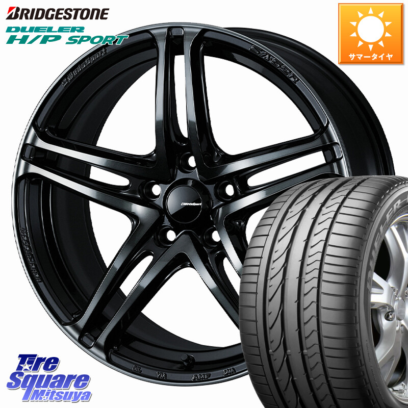 ブリヂストン DUELER デューラー H/P スポーツ サマータイヤ 225/60R18WEDS WedsSport SA-52R SA52R ウェッズ スポーツ ホイール 18インチ 18X8.0J 42 5穴 114.3 50系RAV4 80系ハリアー T32エクストレイル CX-5 CX-8 BT5レガシィアウトバック RAV4 50系 NX レクサス CX｜タイヤスクエアミツヤ