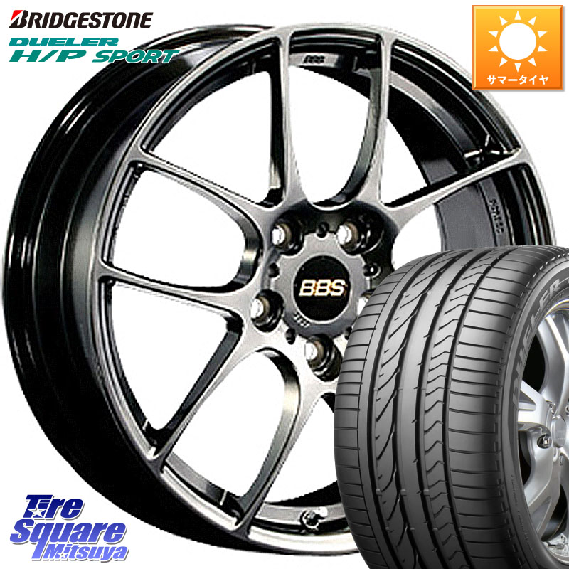 ブリヂストン DUELER デューラー H/P スポーツ サマータイヤ 225/60R18BBS RF 鍛造1ピース DB ホイール 18インチ 18X7.5J 45 5穴 114.3 80系ハリアー T32エクストレイル CX-5 CX-8 BT5レガシィアウトバック CX-5 CX5 MAZDA レガシー レガシィ アウトバック｜タイヤスクエアミツヤ