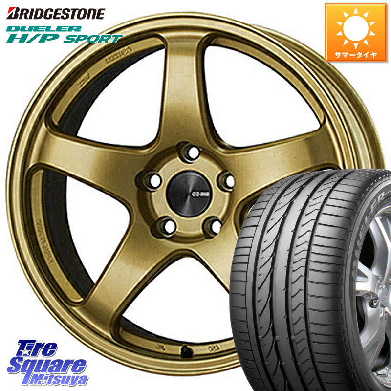 ENKEI エンケイ PerformanceLine PF05 18インチ 18 X 7.5J +48 5穴 114.3 ブリヂストン DUELER デューラー H/P スポーツ サマータイヤ 225/60R18 CX-5 CX-8 BT5レガシィアウトバック 130,380円