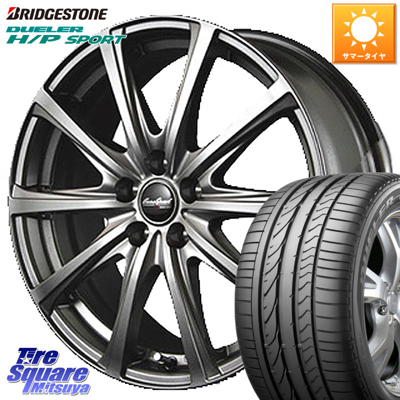 MANARAY MID EuroSpeed ユーロスピード V25 ホイール 18インチ 18 X 7.5J +38 5穴 114.3 ブリヂストン DUELER デューラー H/P スポーツ サマータイヤ 225/60R18 50系RAV4 80系ハリアー BT5レガシィアウトバック