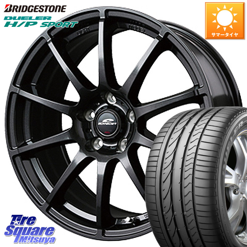 MANARAY MID SCHNEIDER StaG スタッグ ガンメタ ホイール 18インチ 18 X 8.0J +35 5穴 114.3 ブリヂストン DUELER デューラー H/P スポーツ サマータイヤ 225/60R18