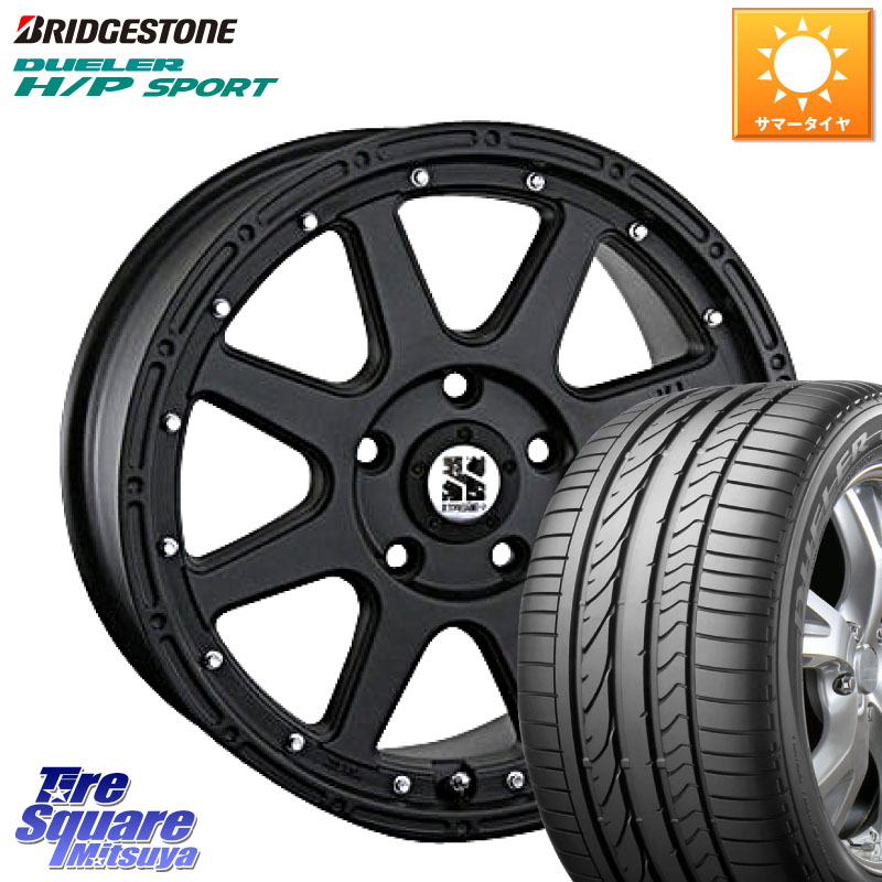 ブリヂストン DUELER デューラー H/P スポーツ サマータイヤ 225/60R18MLJ XTREME-J エクストリームJ ホイール 18インチ 18X8.0J 40 5穴 114.3 50系RAV4 80系ハリアー T32エクストレイル CX-5 BT5レガシィアウトバック RAV4 50系 NX レクサス CX-5 CX5 MAZDA|タイヤスクエアミツヤ