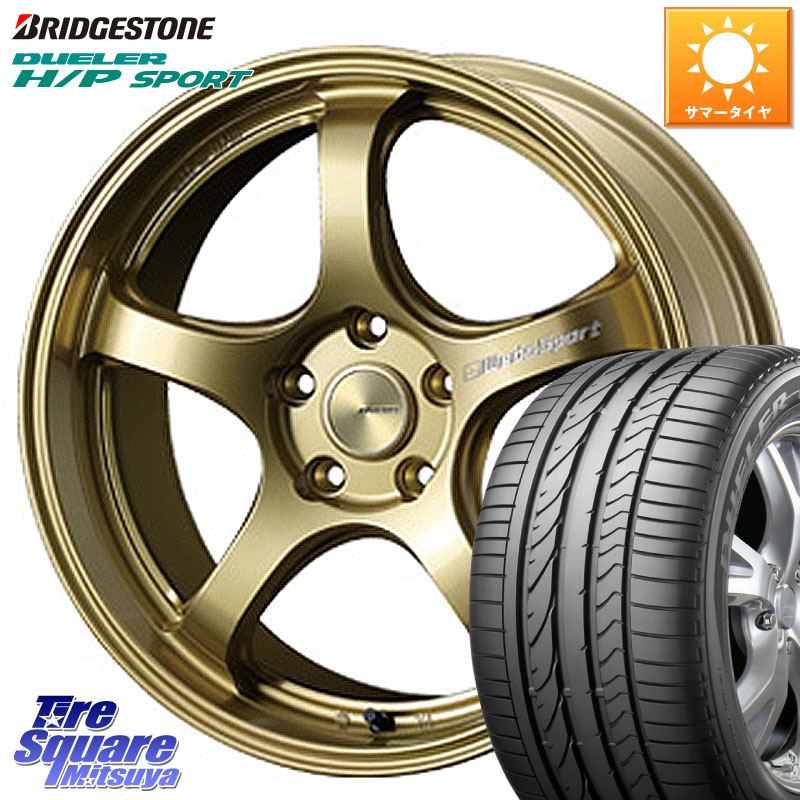 WEDS 72823 RN-05M ウェッズ スポーツ ホイール 18インチ 18 X 7.5J +45 5穴 114.3 ブリヂストン DUELER デューラー H/P スポーツ サマータイヤ 225/60R18 BT5レガシィアウトバック