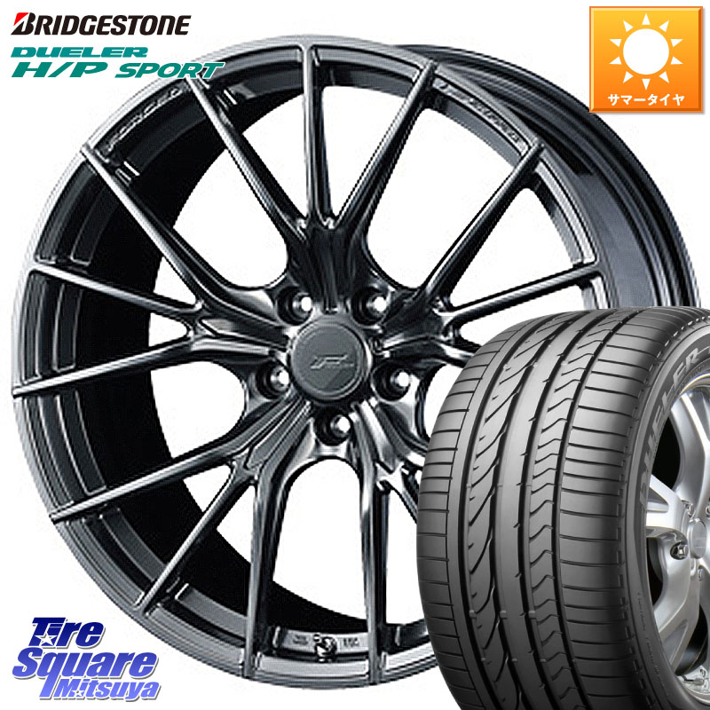 WEDS F ZERO FZ-1 FZ1 鍛造 FORGED ホイール18インチ エフゼロ 18 X 7.5J +48 5穴 114.3 ブリヂストン DUELER デューラー H/P スポーツ サマータイヤ 225/60R18 T32エクストレイル CX-5 CX-8 BT5レガシィアウトバック