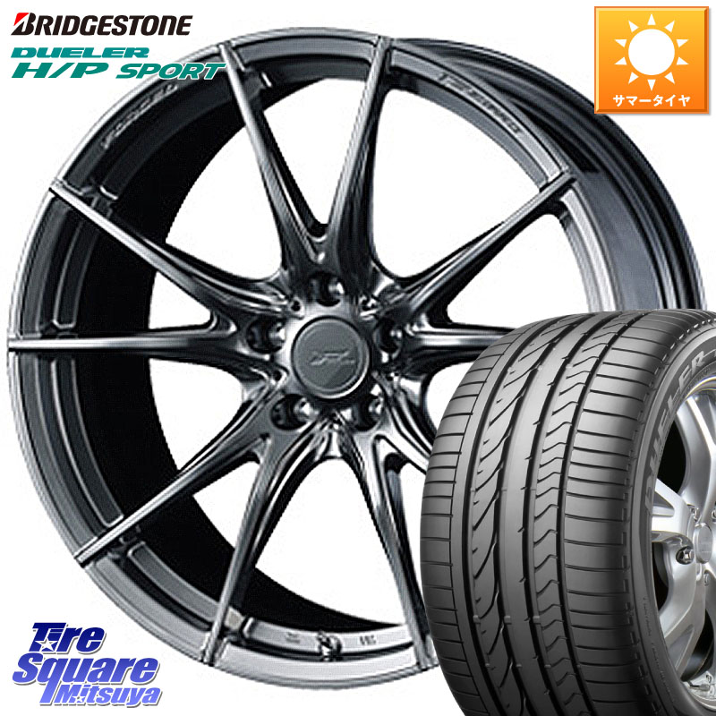 WEDS F ZERO FZ-2 FZ2 鍛造 FORGED ホイール18インチ エフゼロ 18 X 7.5J +38 5穴 114.3 ブリヂストン DUELER デューラー H/P スポーツ サマータイヤ 225/60R18 50系RAV4 80系ハリアー BT5レガシィアウトバック