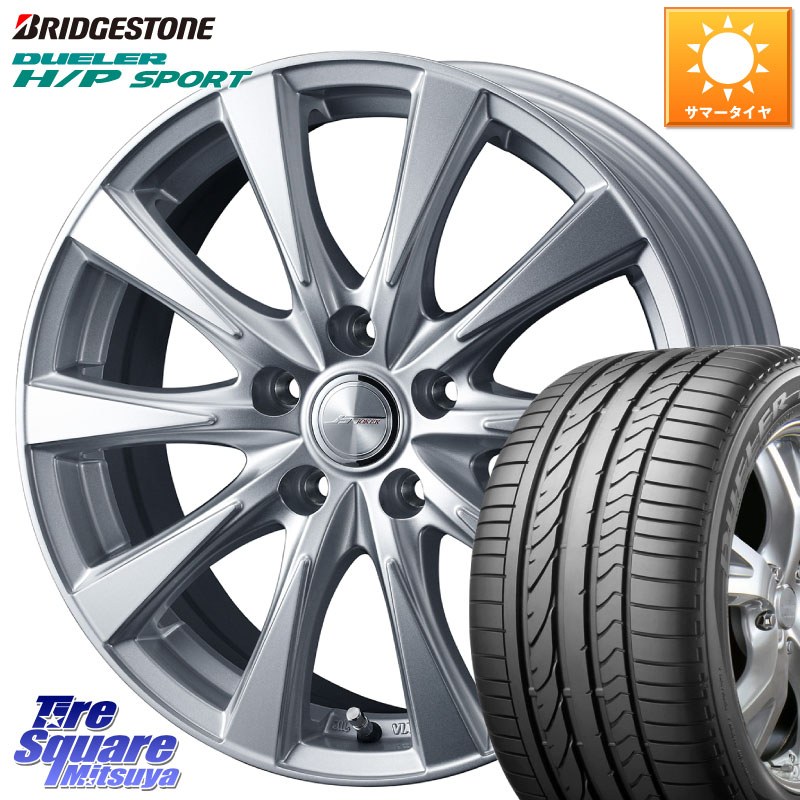 WEDS ジョーカースピリッツ ホイール 18 X 8.0J +45 5穴 114.3 ブリヂストン DUELER デューラー H/P スポーツ サマータイヤ 225/60R18 50系RAV4 80系ハリアー T32エクストレイル CX-5 CX-8 BT5レガシィアウトバック 102,800円