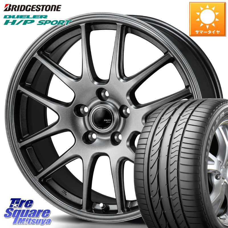 ブリヂストン DUELER デューラー H/P スポーツ サマータイヤ 225/60R18Japan三陽 ZACK JP-205 ホイール 18X7.5J 38 5穴 114.3 50系RAV4 80系ハリアー BT5レガシィアウトバック｜タイヤスクエアミツヤ