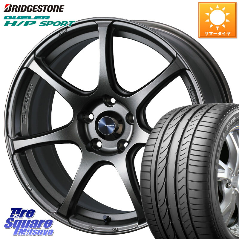 ブリヂストン DUELER デューラー H/P スポーツ サマータイヤ 225/60R18WEDS WedsSport SA-75R SA75R ウェッズ スポーツ ホイール 18インチ 18X8.0J 42 5穴 114.3 50系RAV4 80系ハリアー T32エクストレイル CX-5 CX-8 BT5レガシィアウトバック RAV4 50系 NX レクサス CX|タイヤスクエアミツヤ