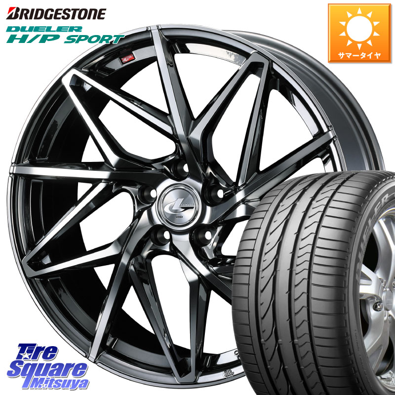 ブリヂストン DUELER デューラー H/P スポーツ サマータイヤ 225/60R18WEDS 40615 レオニス LEONIS IT 18インチ 18X8.0J 42 5穴 114.3 50系RAV4 80系ハリアー T32エクストレイル CX-5 CX-8 BT5レガシィアウトバック RAV4 50系 NX レクサス CX-5 CX5 MAZDA｜タイヤスクエアミツヤ