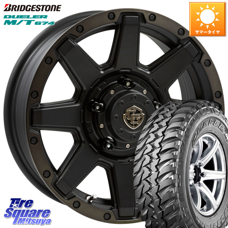 WEDS CROSS OVER GARMENTS StyleU 16インチ 16 X 5.5J +22 5穴 139.7 ブリヂストン DUELER M/T 674 ブラックレター サマータイヤ 185/85R16