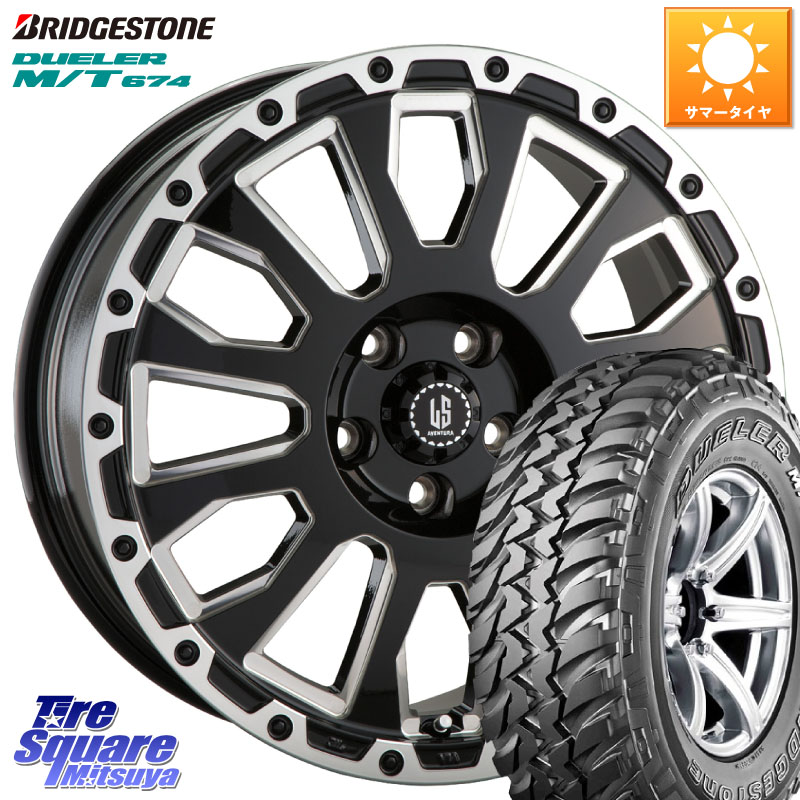 阿部商会 LA STRADA AVENTURA アヴェンチュラ 16インチ 16 X 7.0J +42 5穴 114.3 ブリヂストン DUELER M/T 674 ホワイトレター サマータイヤ 225/75R16
