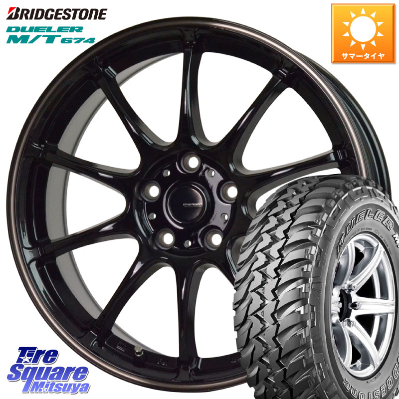HotStuff G・SPEED P-07 ジー・スピード ホイール 16インチ 16 X 6.5J +38 5穴 114.3 ブリヂストン DUELER M/T 674 ホワイトレター サマータイヤ 225/75R16