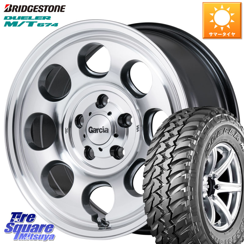 ブリヂストン DUELER M/T 674 ホワイトレター サマータイヤ 225/75R16MANARAY MID Garcia Palm8 ガルシア パーム8 PO JIMNY ホイール 16インチ 16X5.5J 20 5穴 139.7 ジムニー専用(要リフトアップ/オーバーフェンダー等) AZオフロード カスタムサイズ|タイヤスクエアミツヤ