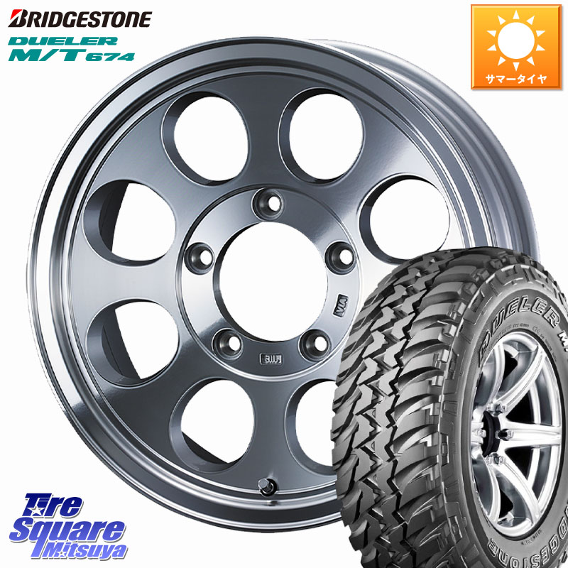 WEDS JIMLINE TYPE2 POL ※インセット-5 ホイール 16インチ ジムライン 16 X 6.0J +0 5穴 139.7 ブリヂストン DUELER M/T 674 ホワイトレター サマータイヤ 225/75R16 ジムニー専用(要リフトアップ・オーバーフェンダー等) ジムニ－シエラ・ノマド(カスタム)
