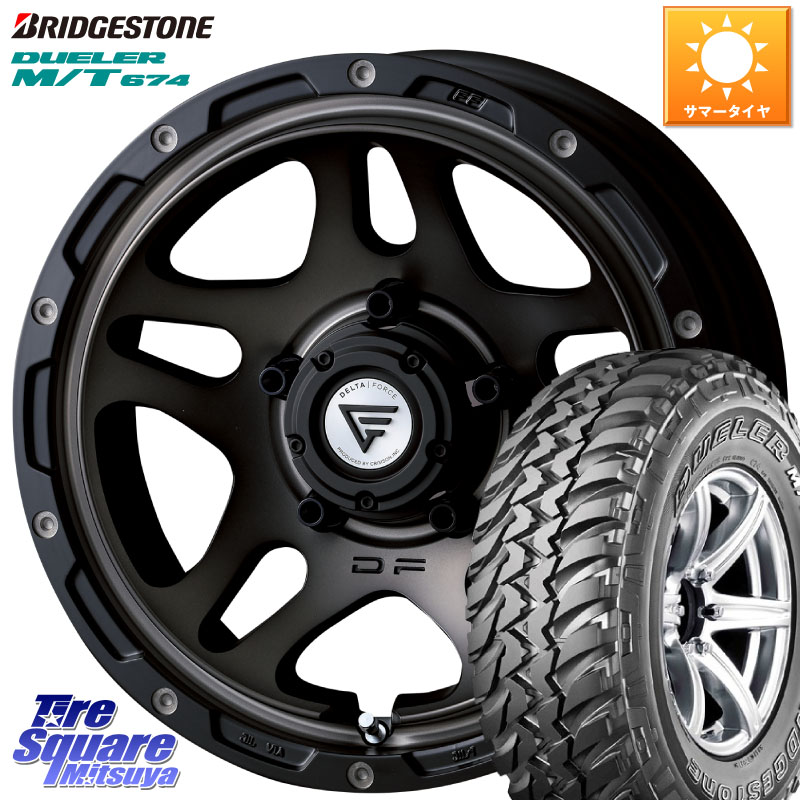 DELTA FORCE OVERLANDER ジムニーシエラ専用 ※インセット-5 ホイール 16インチ 16 X 6.0J +0 5穴 139.7 ブリヂストン DUELER M/T 674 ブラックレター サマータイヤ 185/85R16 ジムニー専用(要オーバーフェンダー等)