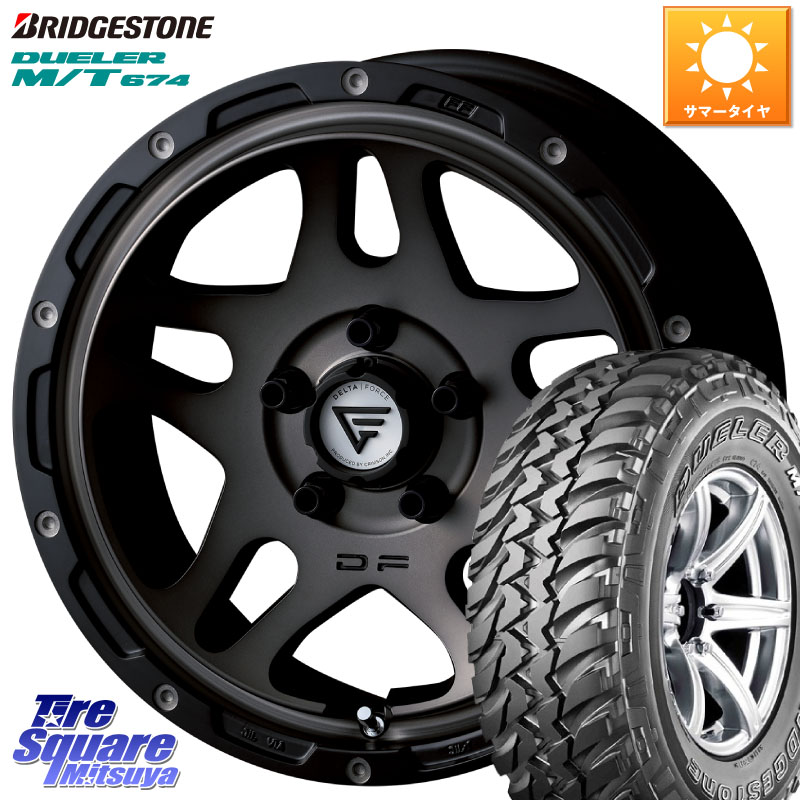 DELTA FORCE OVERLANDER オーバーランダー デリカD5専用 ホイール 16インチ 16 X 7.0J +35 5穴 114.3 ブリヂストン DUELER M/T 674 ホワイトレター サマータイヤ 225/75R16