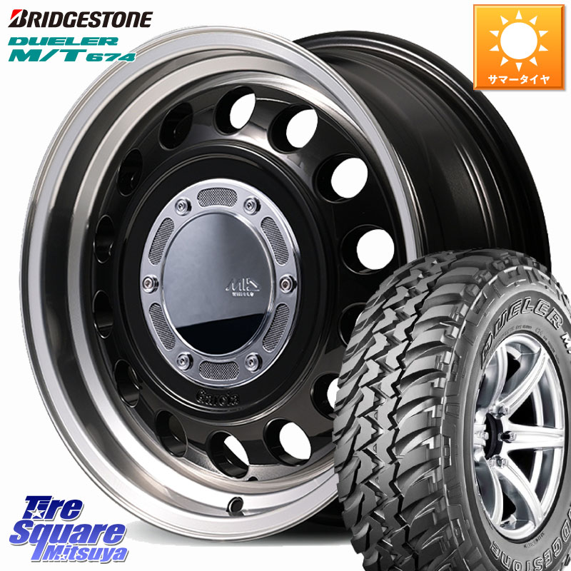 ブリヂストン DUELER M/T 674 ホワイトレター サマータイヤ 225/75R16MANARAY MID GARCIA CISCO Type2 ホイール 16インチ 16X6.5J 40 5穴 114.3｜タイヤスクエアミツヤ
