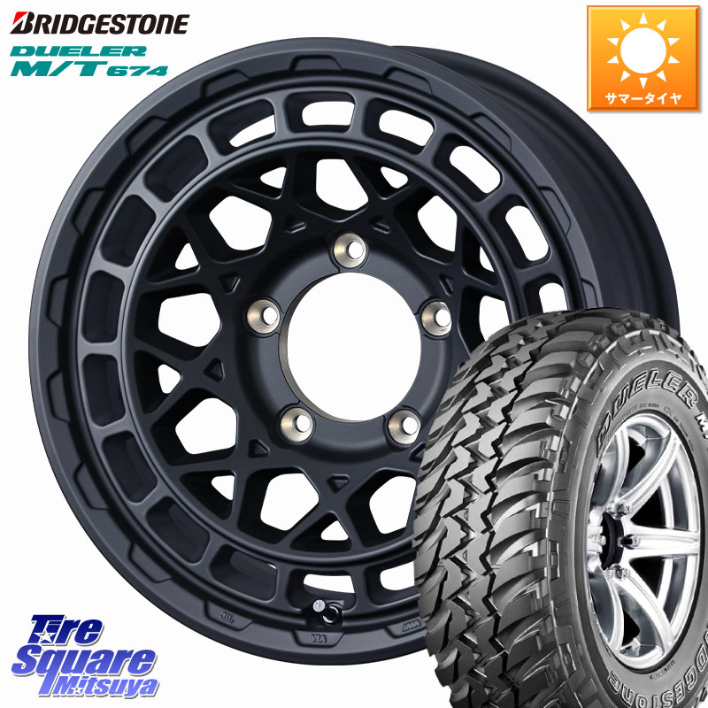 ブリヂストン DUELER M/T 674 ホワイトレター サマータイヤ 225/75R16WEDS MUDVANCE X TYPE M ホイール 16インチ マッドヴァンス タイプM 16X5.5J 22 5穴 139.7 ジムニー専用(要リフトアップ/オーバーフェンダー等) AZオフロード カスタムサイズ|タイヤスクエアミツヤ