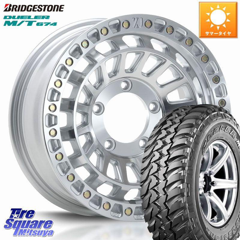 ブリヂストン DUELER M/T 674 ブラックレター サマータイヤ 185/85R16MLJ XJ08 XTREME-J ホイール 16インチ 16X5.5J 20 5穴 139.7 ジムニー カスタムサイズ AZオフロード カスタムサイズ｜タイヤスクエアミツヤ
