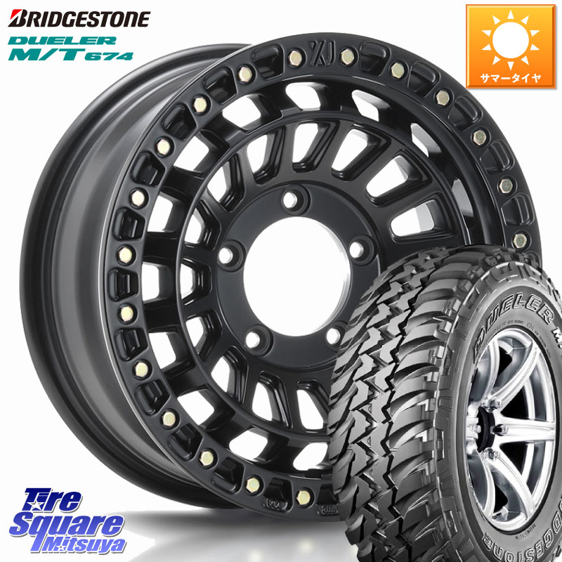 MLJ XJ08 XTREME-J ※インセット-5 ホイール 16インチ 16 X 6.0J +0 5穴 139.7 ブリヂストン DUELER M/T 674 ホワイトレター サマータイヤ 225/75R16 ジムニー専用(要リフトアップ・オーバーフェンダー等) ジムニ－シエラ・ノマド(カスタム)