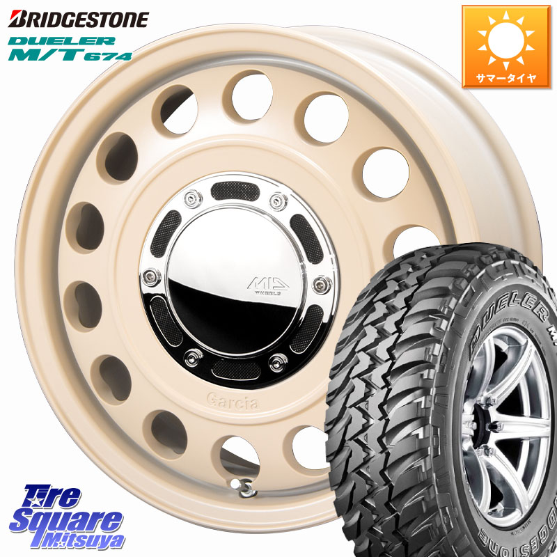 ブリヂストン DUELER M/T 674 ホワイトレター サマータイヤ 225/75R16MANARAY MID GARCIA CISCO Type2 サンドベージュ 在庫● 16インチ ガルシア シスコ 16X6.5J 40 5穴 114.3 RAV4 50系 デリカD:5 D5 カスタムサイズ CX-5 CX5 MAZDA｜タイヤスクエアミツヤ