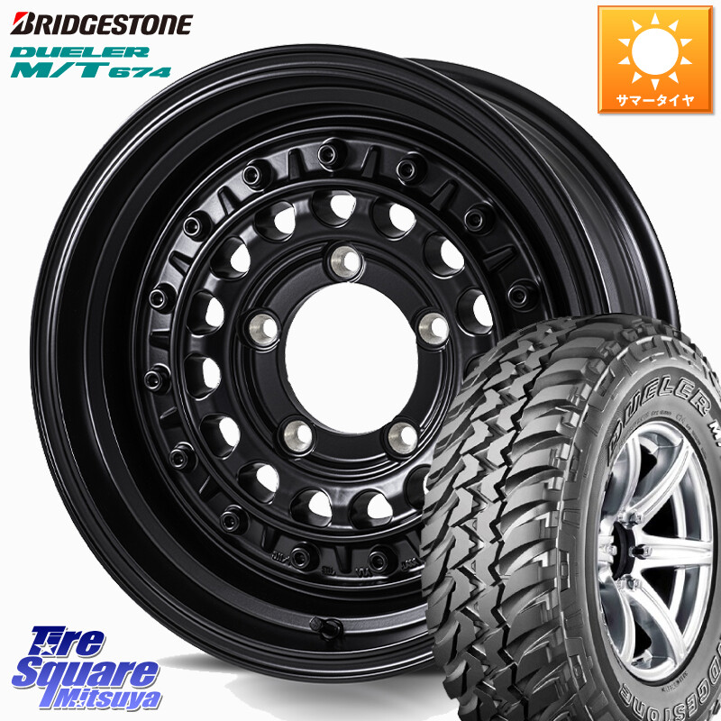 ブリヂストン DUELER M/T 674 ホワイトレター サマータイヤ 225/75R16MONZA HI-BLOCK TARMOR ホイール 16インチ 16X5.5J 22 5穴 139.7 ジムニー専用(要リフトアップ/オーバーフェンダー等) AZオフロード カスタムサイズ｜タイヤスクエアミツヤ