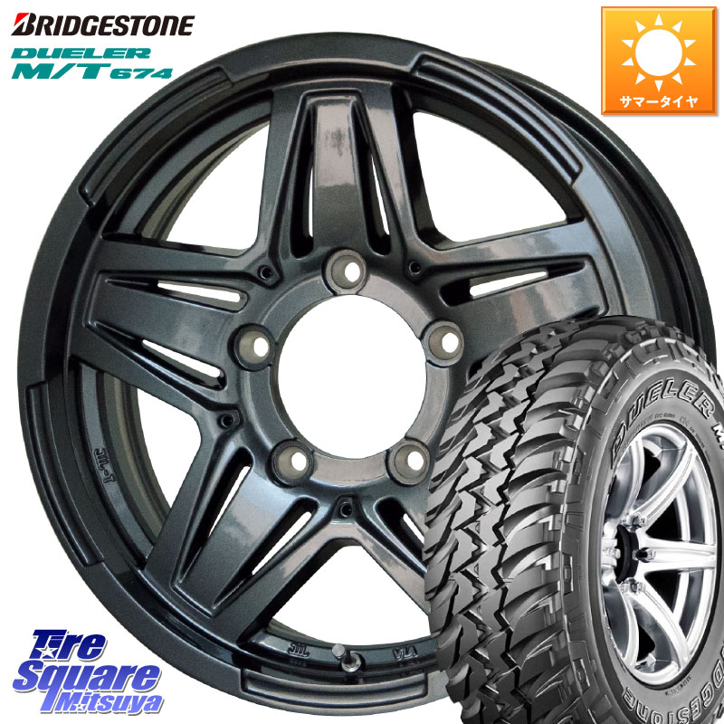 HotStuff マッドクロス JB-01 JB01 (GM) ホイール 16インチ 16 X 6.0J +0 5穴 139.7 ブリヂストン DUELER M/T 674 ブラックレター サマータイヤ 185/85R16 ジムニー専用(要オーバーフェンダー等)