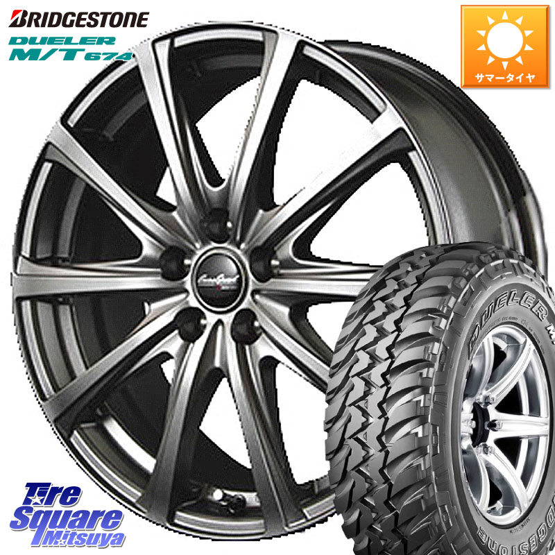 ブリヂストン DUELER M/T 674 ホワイトレター サマータイヤ 225/75R16MANARAY MID EuroSpeed ユーロスピード V25 ホイール 16インチ 16X6.5J 48 5穴 114.3 CX-5 CX5 MAZDA｜タイヤスクエアミツヤ