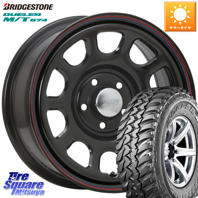 MLJ デイトナ SS DAYTONA RAV4不可 ホイール 16インチ 16 X 7.0J +35 5穴 114.3 ブリヂストン DUELER M/T 674 ホワイトレター サマータイヤ 225/75R16