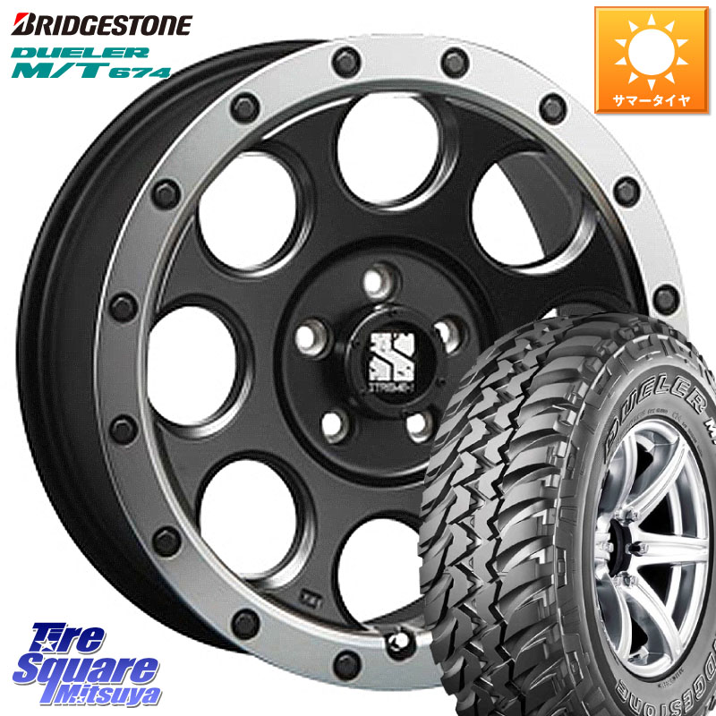 MLJ XJ03 エクストリームJ XTREME-J ホイール 16インチ 16 X 7.0J +35 5穴 114.3 ブリヂストン DUELER M/T 674 ホワイトレター サマータイヤ 225/75R16