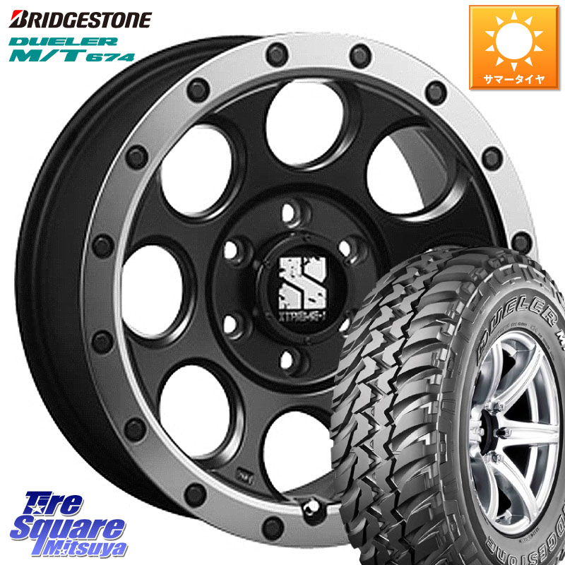 MLJ XJ03 エクストリームJ XTREME-J ホイール 16インチ 16 X 8.0J +18 6穴 139.7 ブリヂストン DUELER M/T 674 ホワイトレター サマータイヤ 265/75R16