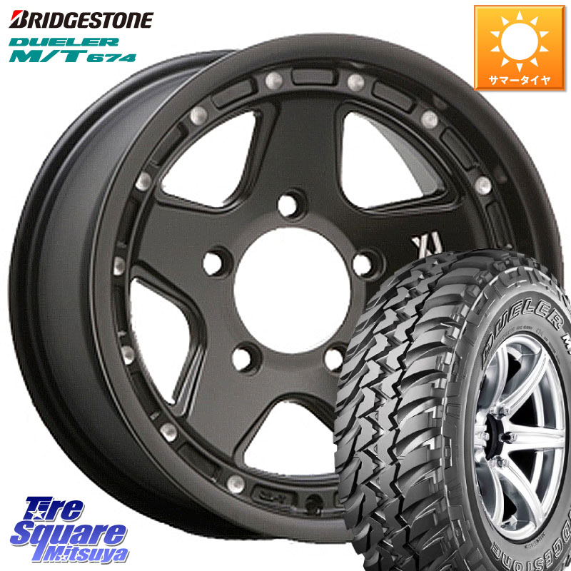 ブリヂストン DUELER M/T 674 ホワイトレター サマータイヤ 265/75R16MLJ XJ05 XTREME-J エクストリームJ ホイール 16インチ 16X8.0J 0 5穴 150 ランドクルーザー 70 (復刻版)|タイヤスクエアミツヤ