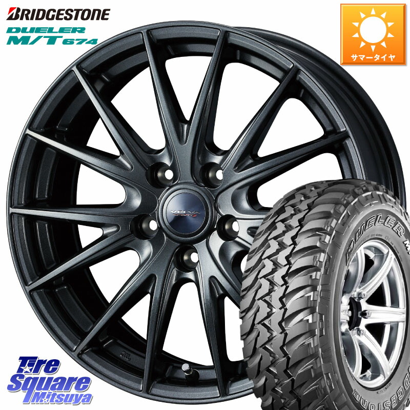 WEDS ウェッズ ヴェルヴァ スポルト2 ホイール 16インチ 16 X 6.5J +40 5穴 114.3 ブリヂストン DUELER M/T 674 ホワイトレター サマータイヤ 225/75R16