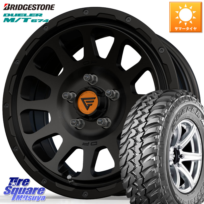 DELTA FORCE デルタフォース オーバル BK 16インチ ホイール 16 X 7.0J +35 5穴 114.3 ブリヂストン DUELER M/T 674 ホワイトレター サマータイヤ 225/75R16