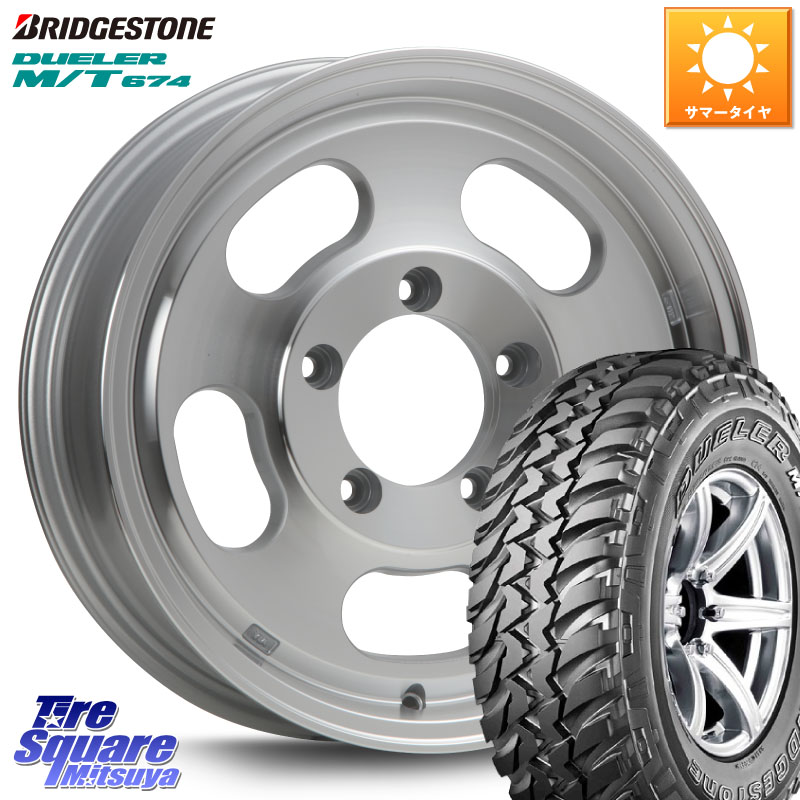 MLJ XTREME-J D SLOT D-SLOT Dスロット ポリッシュ ホイール 4本 16インチ 16 X 5.5J +0 5穴 139.7 ブリヂストン DUELER M/T 674 ブラックレター サマータイヤ 185/85R16 ジムニー専用(要オーバーフェンダー等)