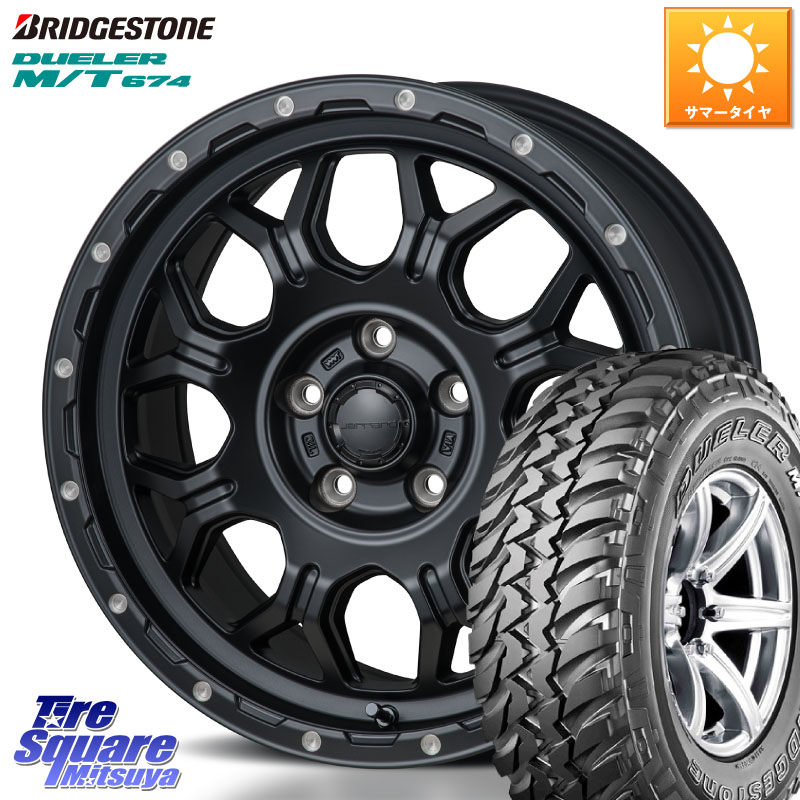 ブリヂストン DUELER M/T 674 ホワイトレター サマータイヤ 225/75R16MONZA HI-BLOCK JERRARD モンツァ ハイブロック ジェラード ホイール 16インチ 16X7.0J 35 5穴 114.3 RAV4 50系 デリカD:5 D5 カスタムサイズ｜タイヤスクエアミツヤ