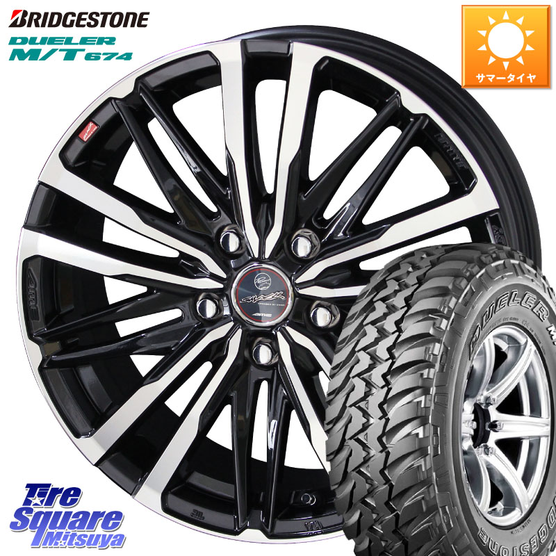 KYOHO SMACK CREST ホイール 4本 16インチ 16 X 6.5J +38 5穴 114.3 ブリヂストン DUELER M/T 674 ホワイトレター サマータイヤ 225/75R16