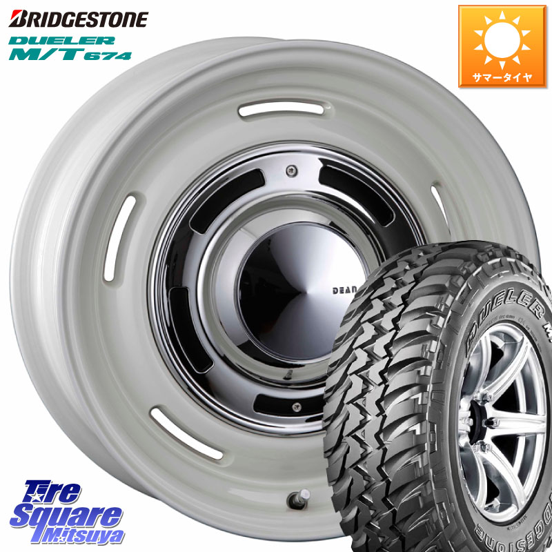 CRIMSON ディーン クロスカントリー ホワイト 16イン 16 X 8.0J +0 5穴 150 ブリヂストン DUELER M/T 674 ホワイトレター サマータイヤ 265/75R16