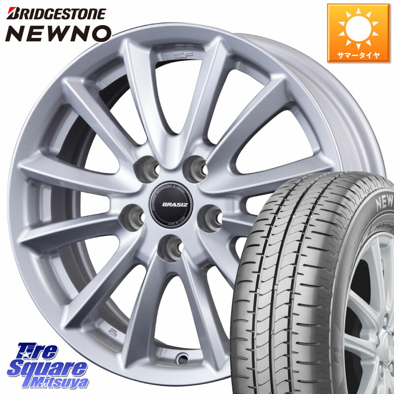 KOSEI VS6 QRA711ST 平座仕様(トヨタ車専用) クレイシズ 17 X 7.0J +48 5穴 114.3 ブリヂストン NEWNO ニューノ サマータイヤ 215/45R17