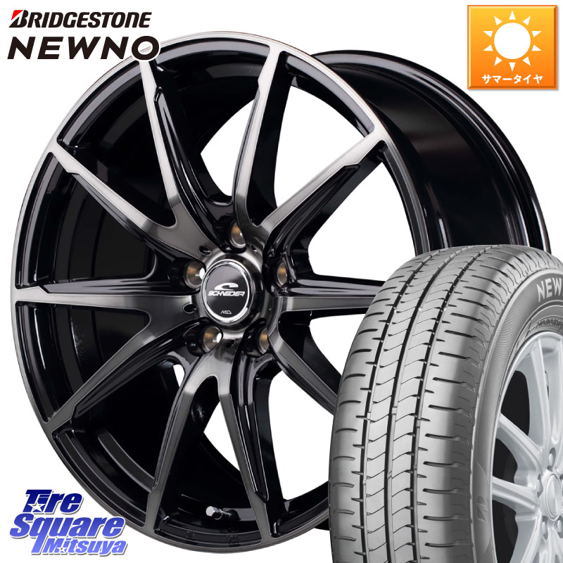 MANARAY MID SCHNEIDER シュナイダー DR-02 17インチ 17 X 7.0J +50 5穴 114.3 ブリヂストン NEWNO ニューノ サマータイヤ 215/45R17
