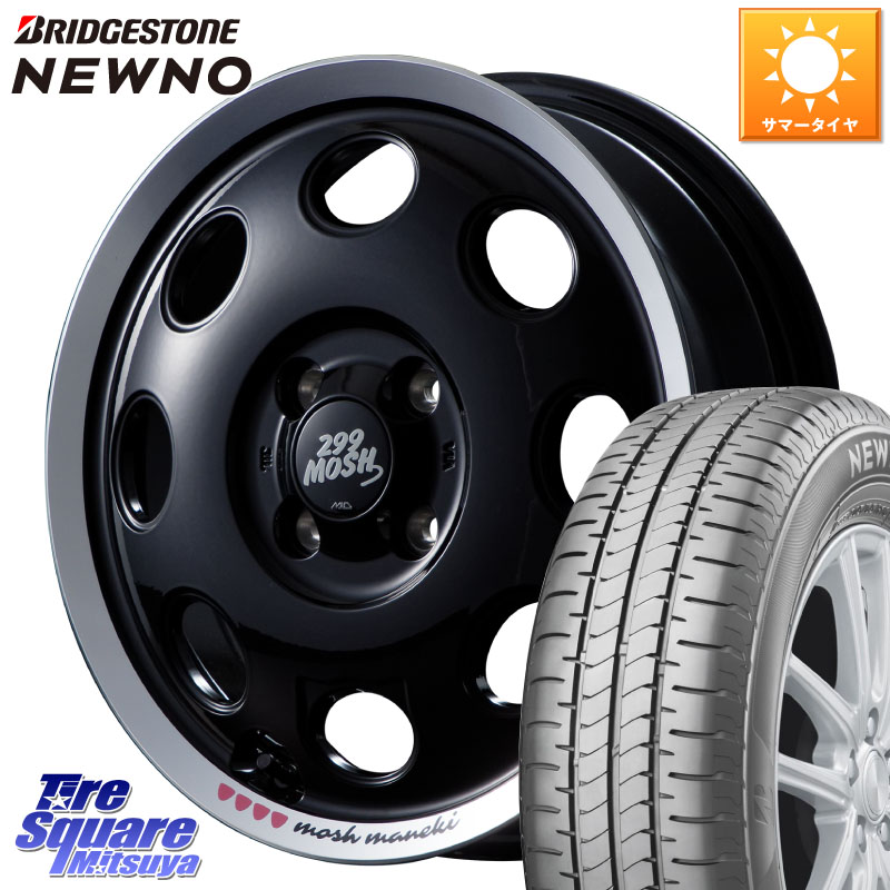 ブリヂストン NEWNO 在庫● 2025~2026年製 ニューノサマータイヤ 165/55R15MANARAY MID 299 MOSH MANEKI モッシュ マネキ 15インチ 15X4.5J 45 4穴 100 N-BOX デリカミニ2WD タント スペーシア サクラ R1 R2 ルークス ROOX 日産 デイズ デイズルークス 日産 コペン N-O|タイヤスクエアミツヤ
