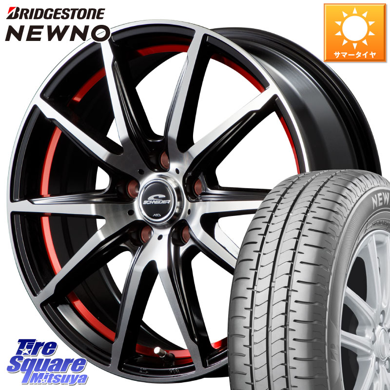 ブリヂストン NEWNO ニューノ サマータイヤ 205/55R16MANARAY MID SCHNEIDER シュナイダー RX02 RED 16インチ 16X6.5J 38 5穴 114.3 GRヤリスRSノーマルキャリパー リーフ LEAF 日産 ブレイド オーリス カローラルミオン IS レクサス｜タイヤスクエアミツヤ