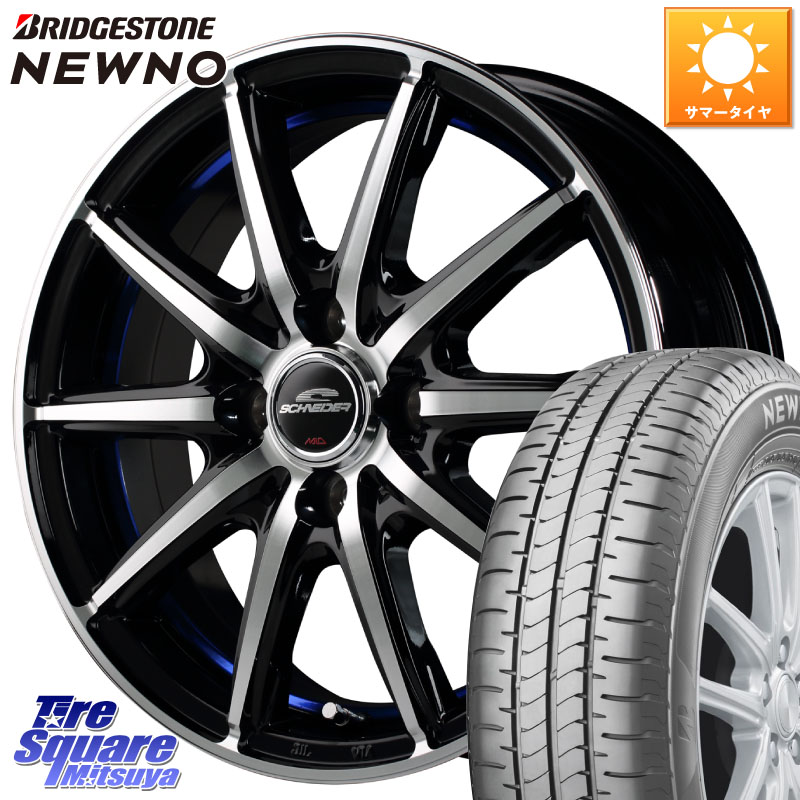 MANARAY MID SCHNEIDER シュナイダー SX2 SX-2 ホイール 14インチ 14 X 4.5J +45 4穴 100 ブリヂストン NEWNO ニューノ サマータイヤ 175/70R14 Mx27/37/47Sソリオ・デリカD2