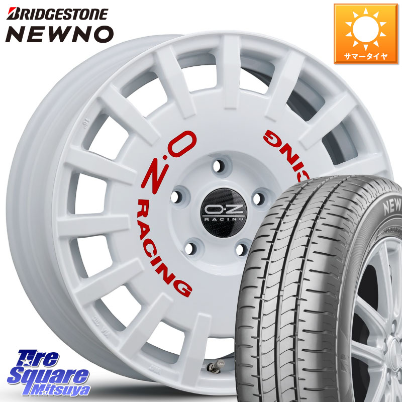 ブリヂストン NEWNO ニューノ サマータイヤ 205/55R16OZ Rally Racing ラリーレーシング 16インチ 16X7.0J 45 5穴 114.3 オーリス カローラルミオン IS レクサス アルテッツア SX4 Sクロス|タイヤスクエアミツヤ