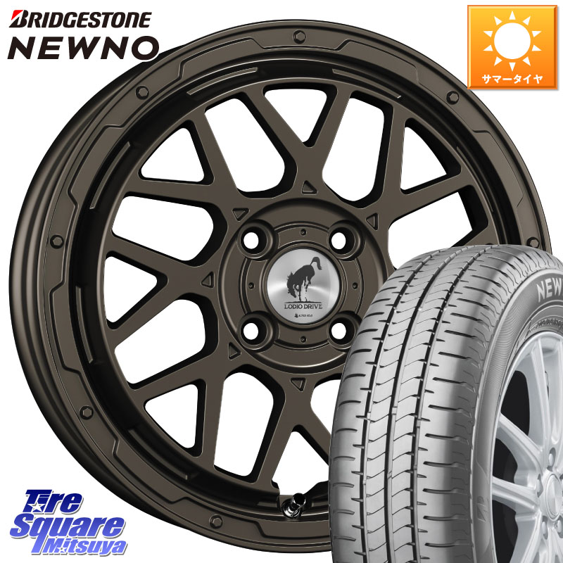 ブリヂストン NEWNO 在庫● 2025~2026年製 ニューノサマータイヤ 185/55R16SUPER STAR LODIO DRIVE ロディオドライブ 8M MONO モノ 16インチ 16X6.0J 42 4穴 100 アクア 160系カローラフィールダー ヤリス ロードスター スイフト4穴 130系ヴィッツ スペイド キューブ C|タイヤスクエアミツヤ