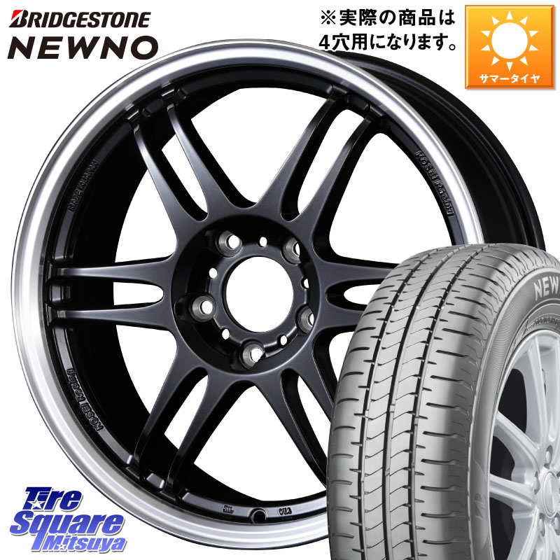 ブリヂストン NEWNO ニューノ サマータイヤ 215/45R17KOSEI 軽量 K-1 Racing.REV K1 レーシング ドット レヴ 17X7.0J 45 4穴 100 FITクロスター アクア カローラフィールダー｜タイヤスクエアミツヤ