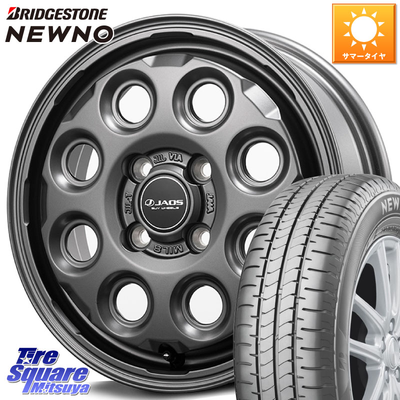 JAOS JAOS ADAMAS MIL-8 ジャオス アダマス ミルエイト 14インチ 14 X 4.5J +45 4穴 100 ブリヂストン NEWNO 在庫● 2025~2026年製 ニューノサマータイヤ 165/60R14